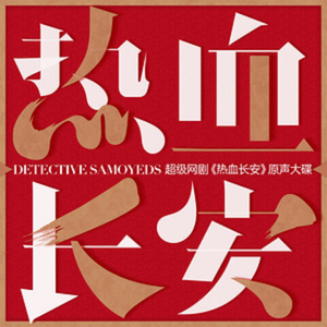 cc欣彤至尊版舞蹈
