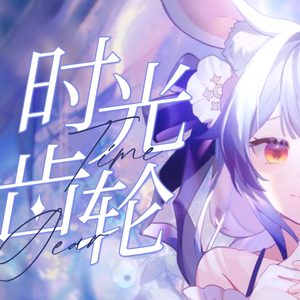 cc欣彤至尊版舞蹈
