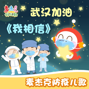 cc欣彤至尊版舞蹈
