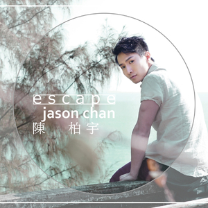 cc欣彤至尊版舞蹈
