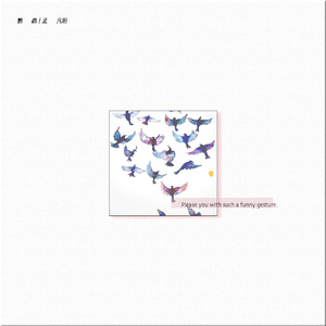 cc欣彤至尊版舞蹈
