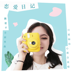 cc欣彤至尊版舞蹈
