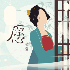 cc欣彤至尊版舞蹈
